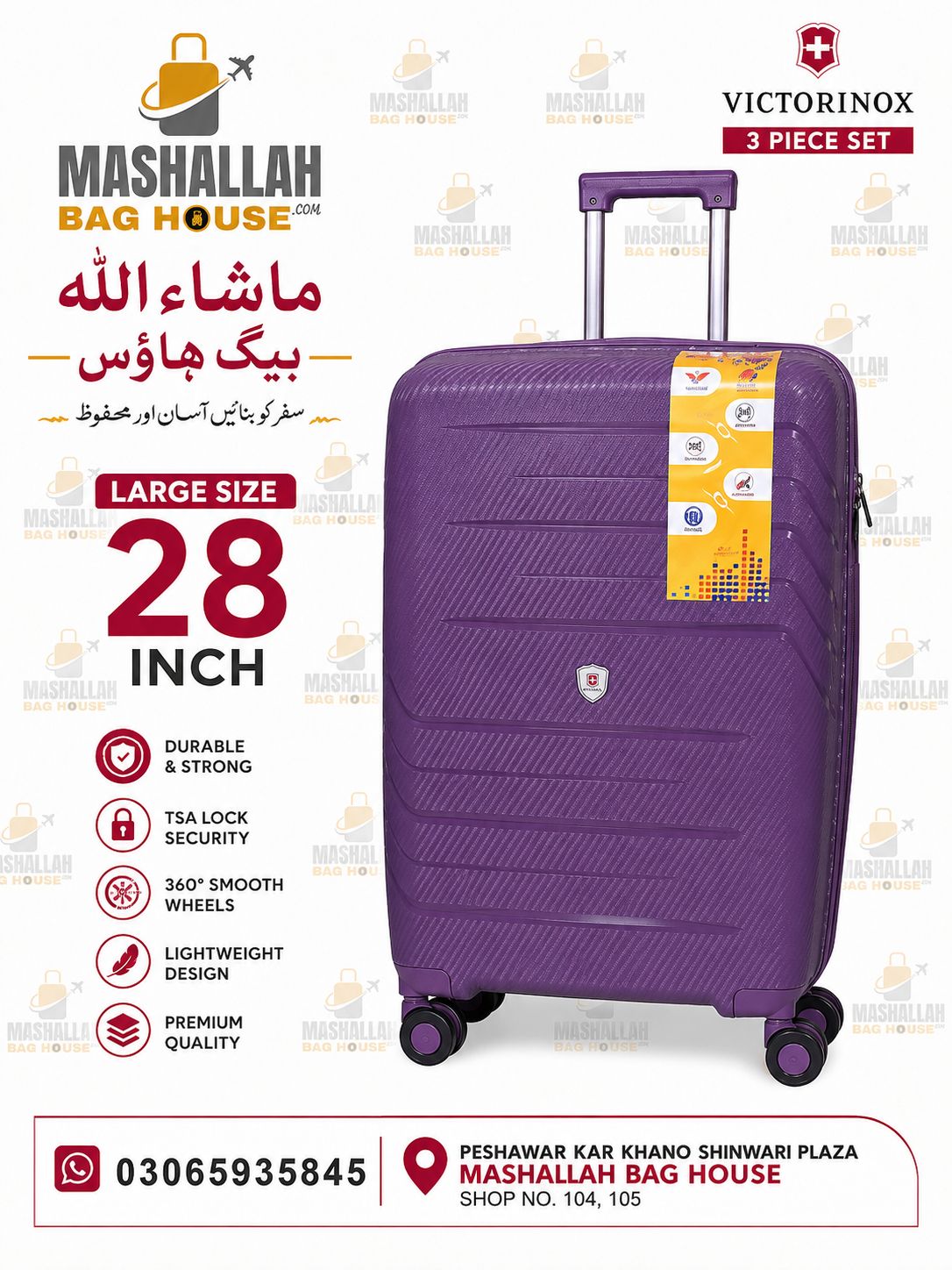 Victorinox Premium 3-Piece Luggage