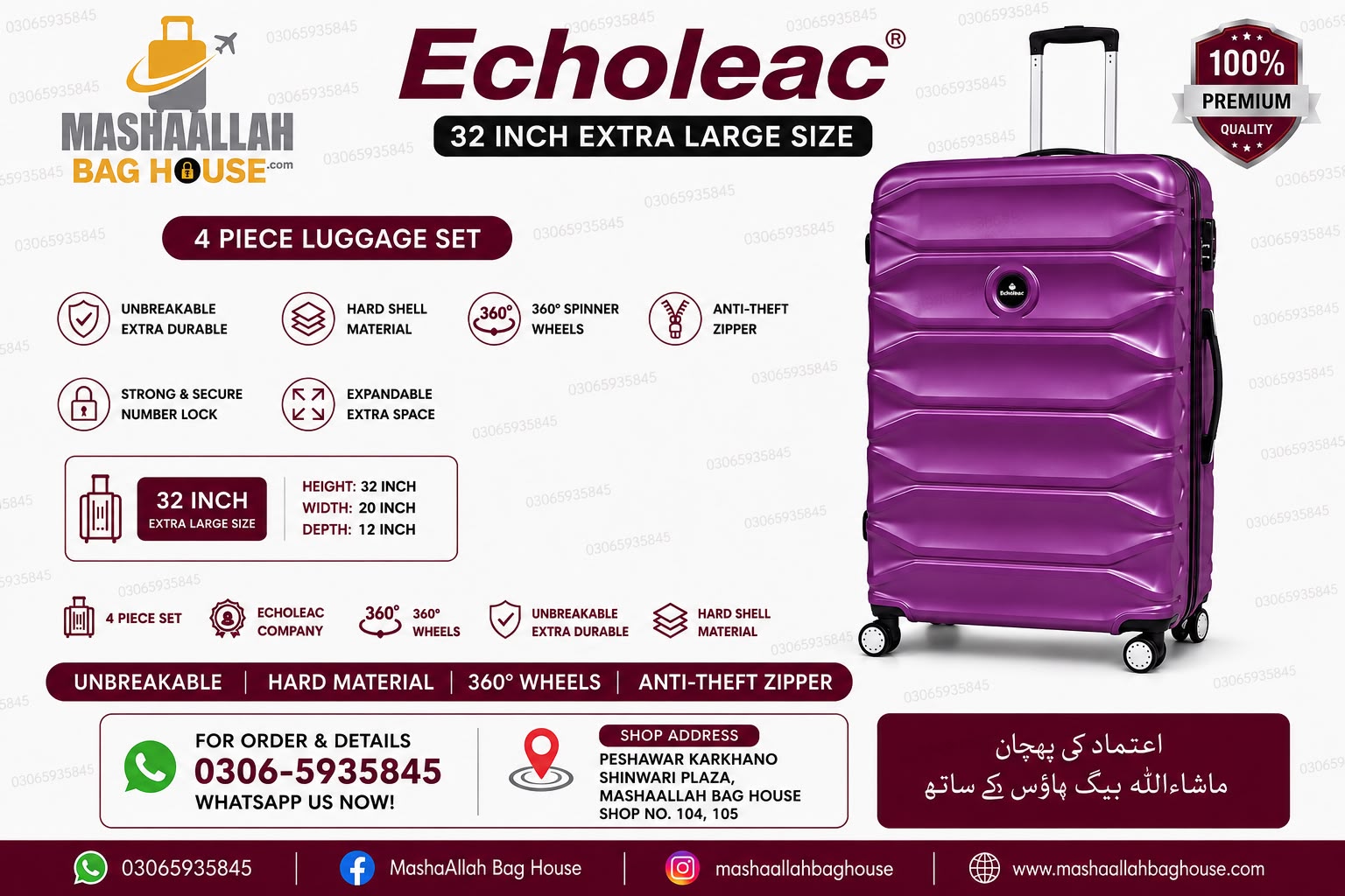Echoleac Premium 4 Piece Unbreakable Luggage Set
