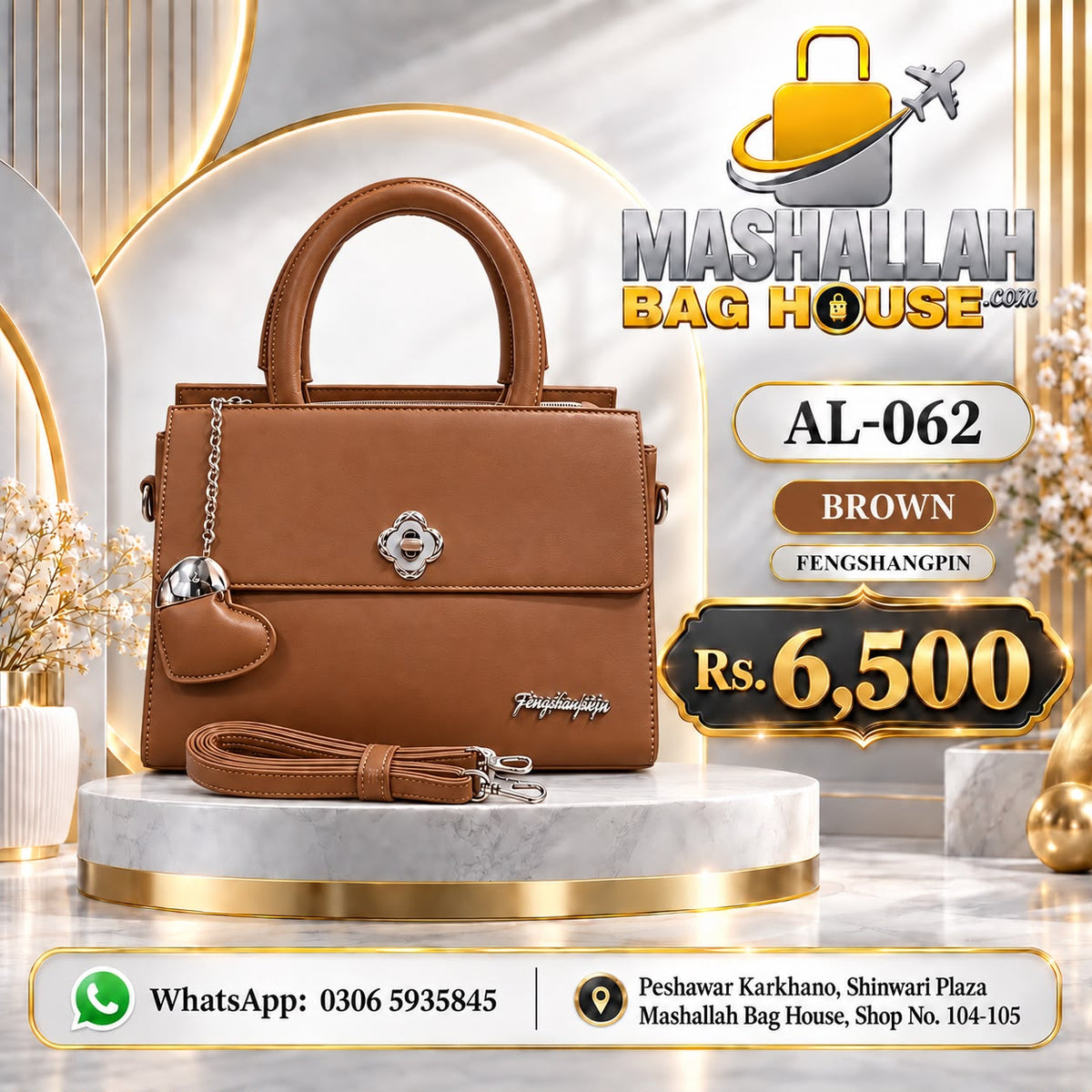 FENGSHANGPIN AL-062 Premium Ladies Handbag