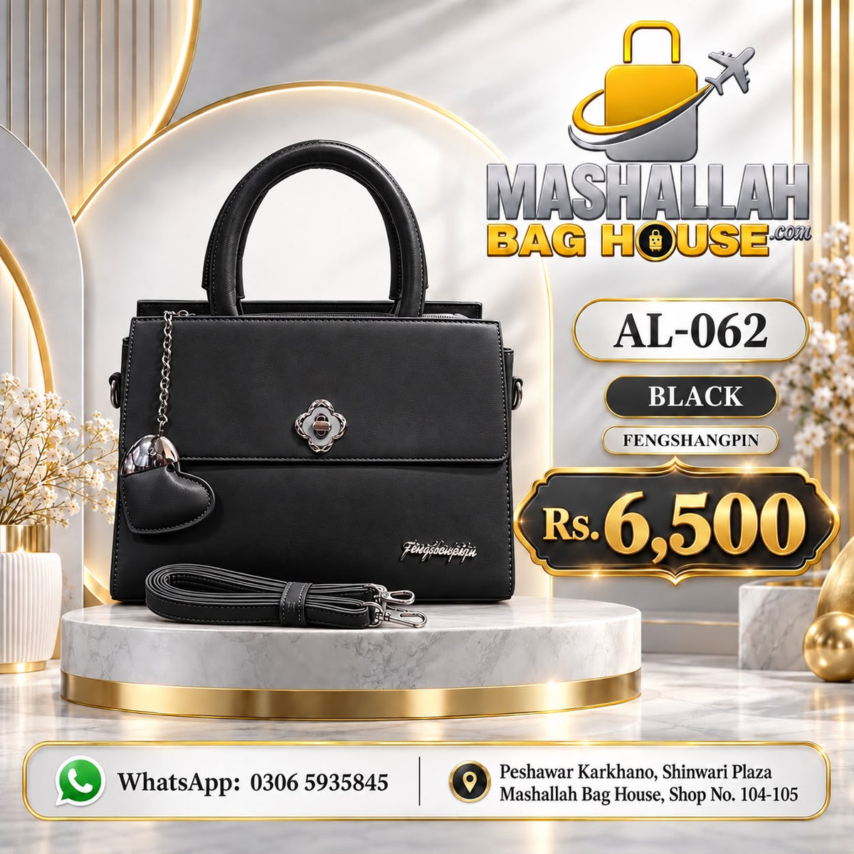 FENGSHANGPIN AL-062 Premium Ladies Handbag