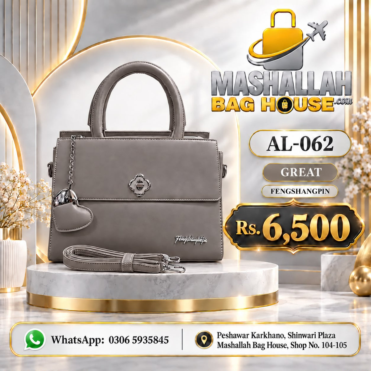 FENGSHANGPIN AL-062 Premium Ladies Handbag