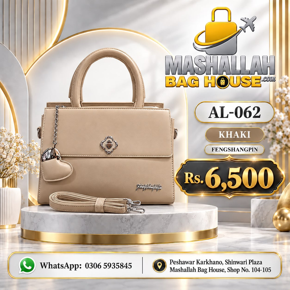 FENGSHANGPIN AL-062 Premium Ladies Handbag