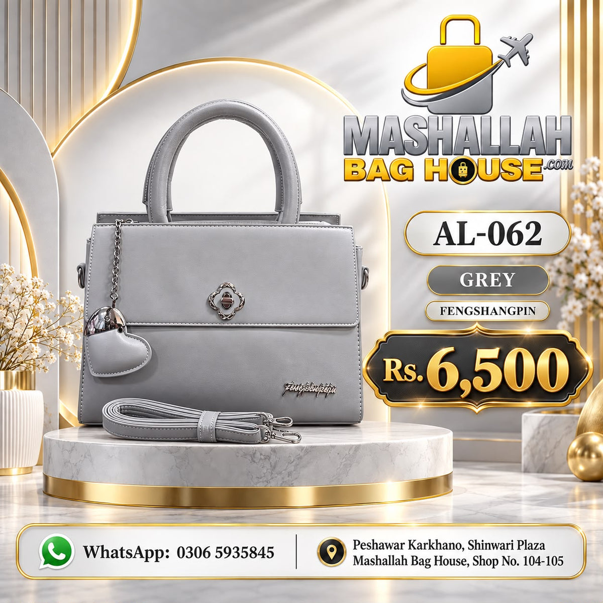 FENGSHANGPIN AL-062 Premium Ladies Handbag