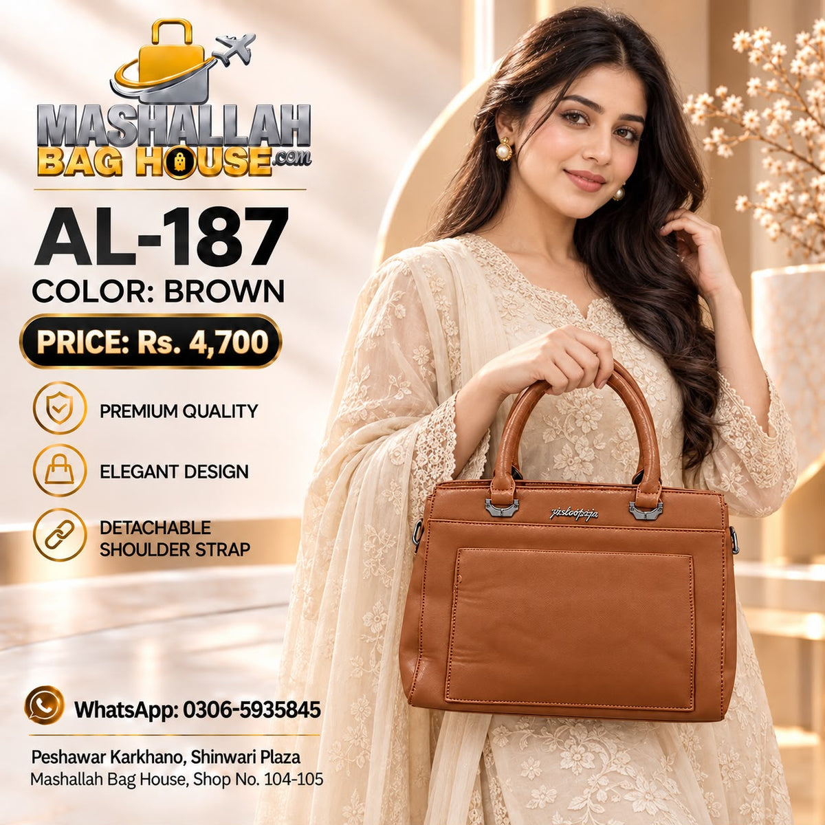 AL-187 Premium Ladies Handbag – Tough, Durable