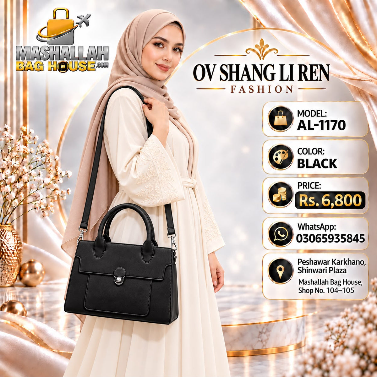 OV SHANG LI REN AL-1170 Premium 2-Piece Hand & Shoulder Bag