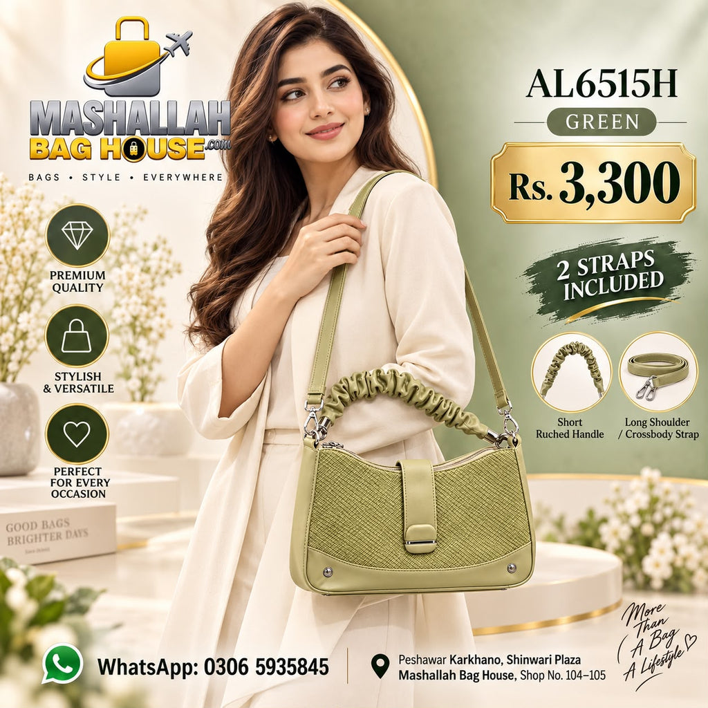 Ladies Handbags – AL-6515H Premium 2-Strap Shoulder Bag