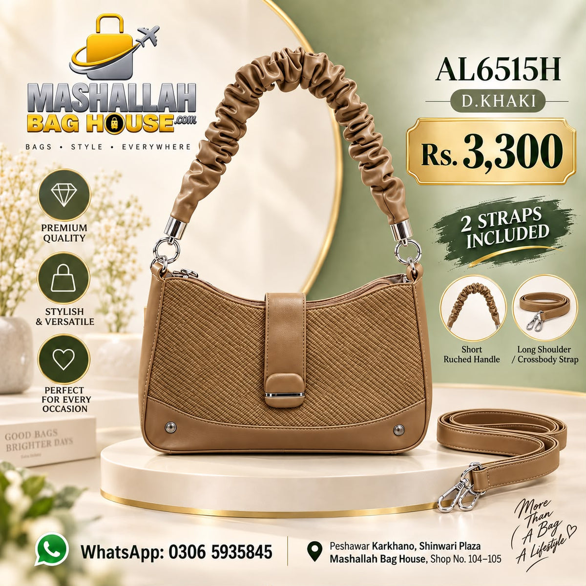 Ladies Handbags – AL-6515H Premium 2-Strap Shoulder Bag
