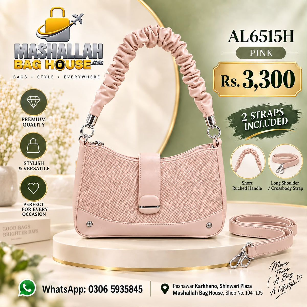 Ladies Handbags – AL-6515H Premium 2-Strap Shoulder Bag