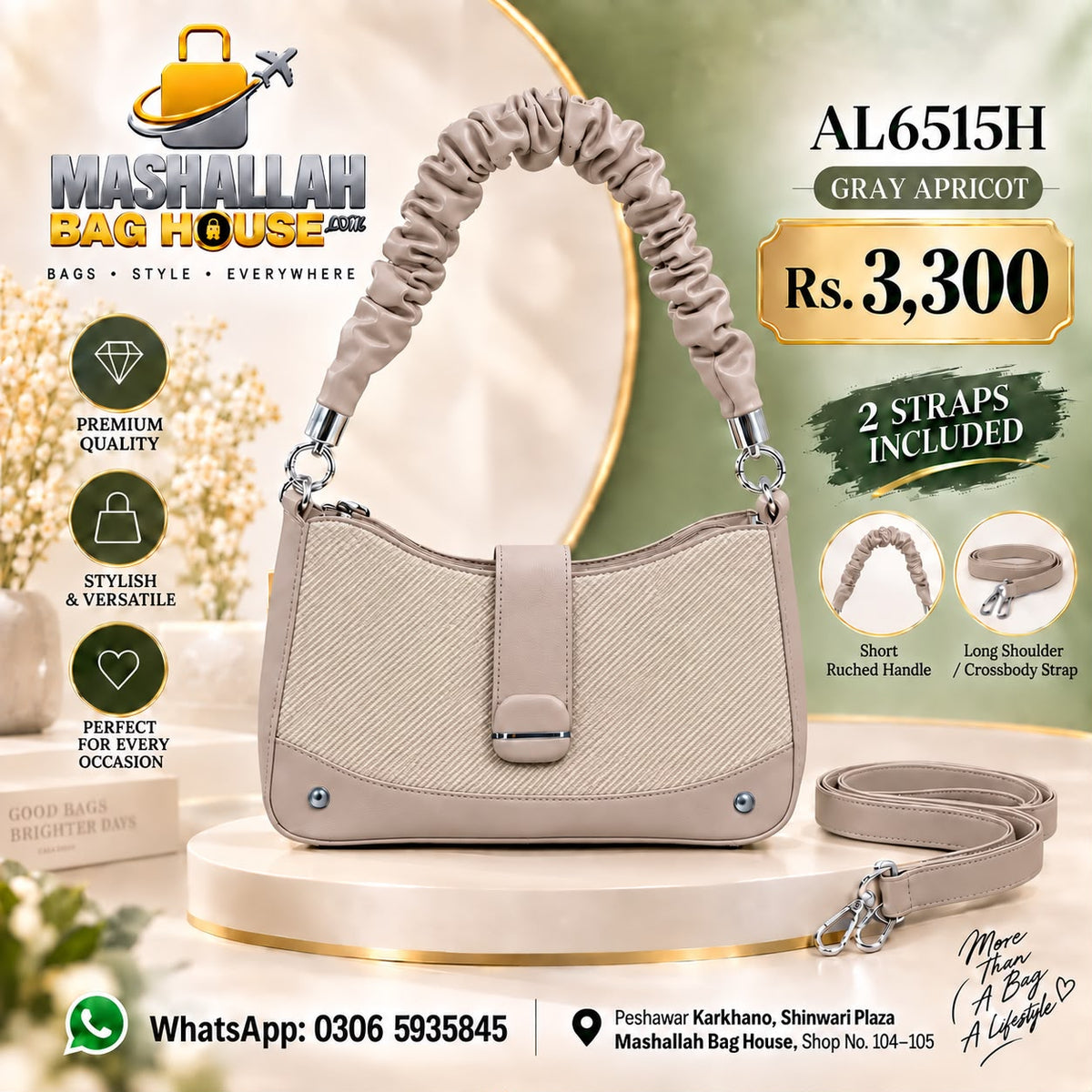 Ladies Handbags – AL-6515H Premium 2-Strap Shoulder Bag