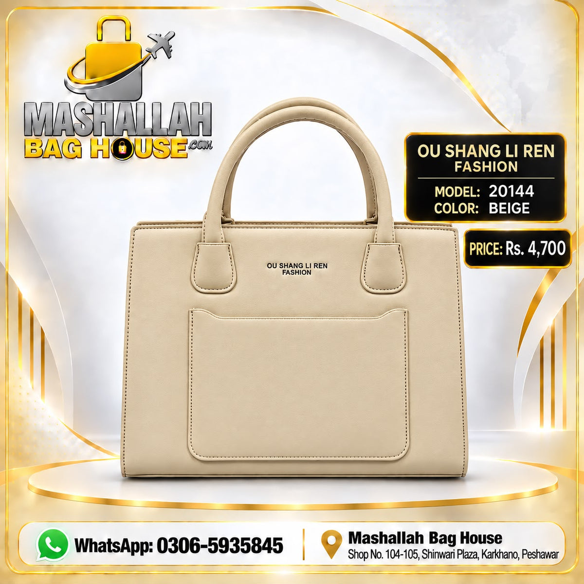 Elegant Large Capacity Shoulder & HandBag