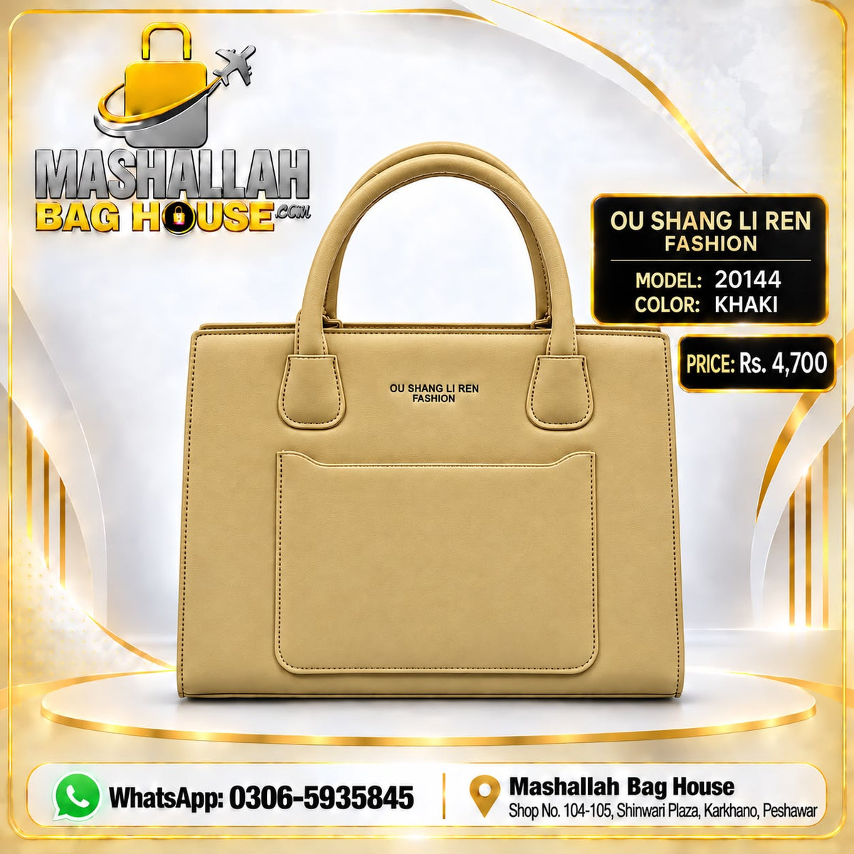 Elegant Large Capacity Shoulder & HandBag