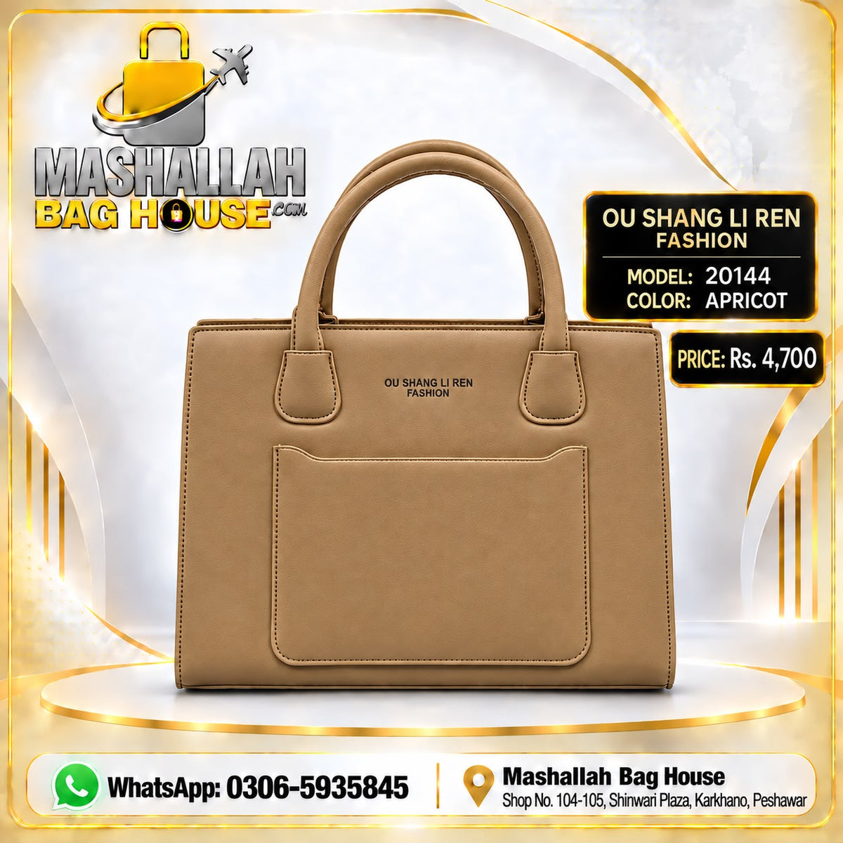 Elegant Large Capacity Shoulder & HandBag