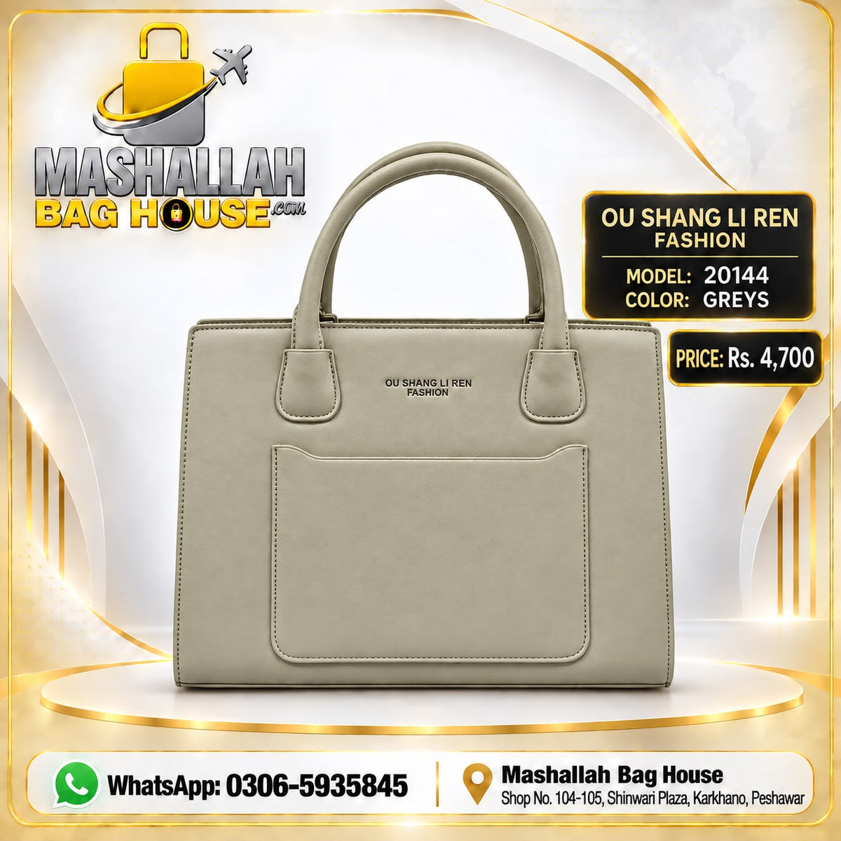Elegant Large Capacity Shoulder & HandBag